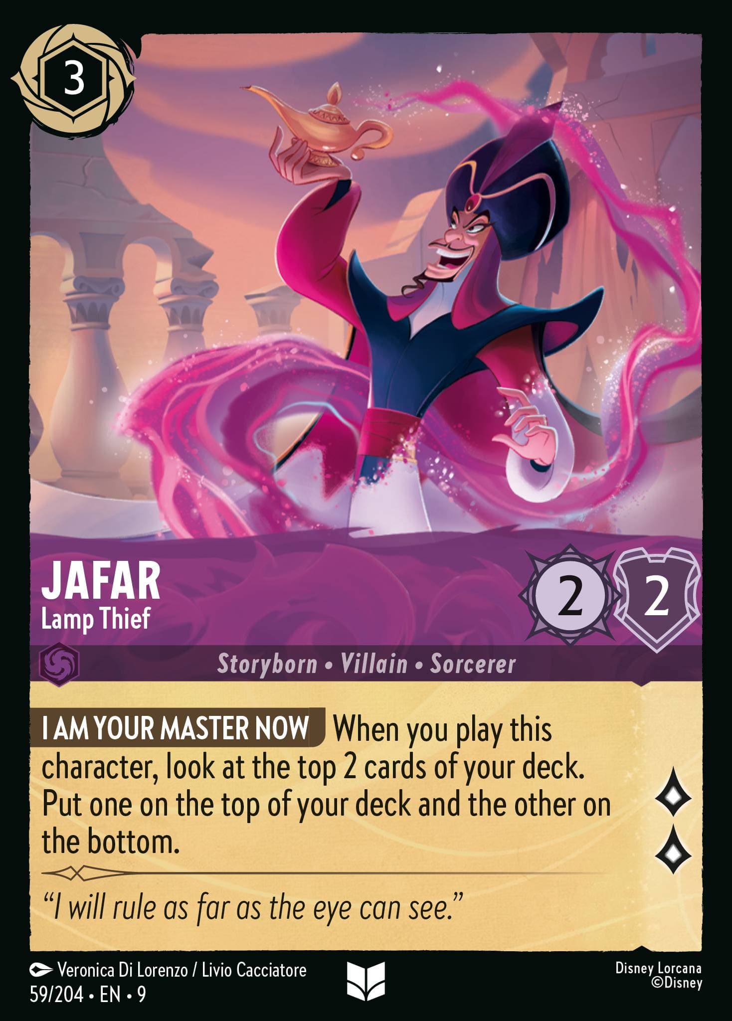 Jafar - Lamp Thief — Fabled Disney Lorcana card by Veronica Di Lorenzo / Livio Cacciatore