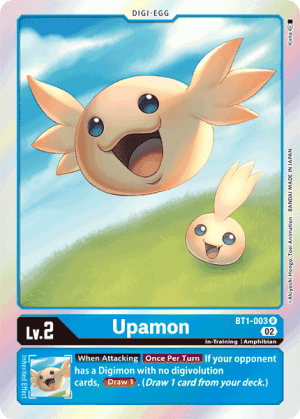 Upamon — Beginning Observer Pre-Release Cards Digimon Card Game card by Akiyoshi Hongo, Toei Animation