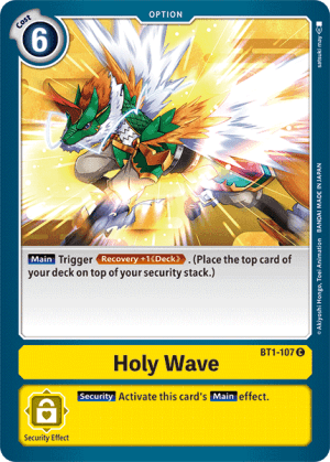 Holy Wave — Release Special Booster 1.5