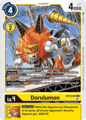 Dorulumon — Release Special Booster 2.5