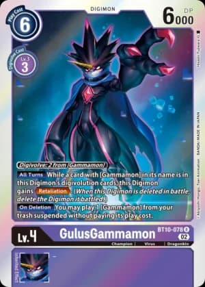 GulusGammamon — Resurgence Booster Digimon Card Game card by Akiyoshi Hongo, Toei Animation