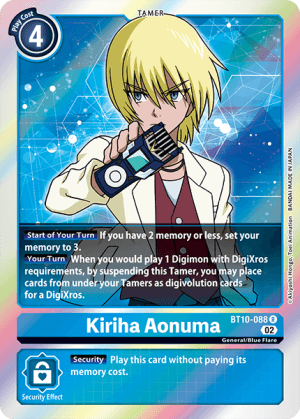 Kiriha Aonuma — Release Special Booster 2.5 Celebration Event Cards