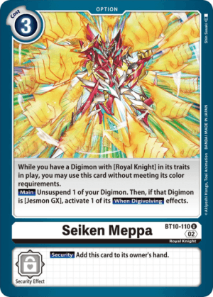 Seiken Meppa — Xros Encounter Pre-Release Cards