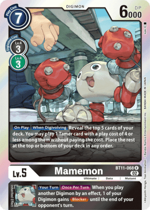Mamemon — Dimensional Phase