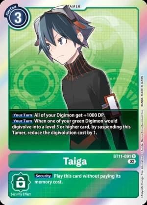 Taiga — Dimensional Phase Pre-Release Cards