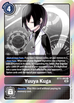Yuuya Kuga — Dimensional Phase Pre-Release Cards