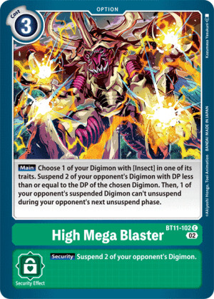 High Mega Blaster — Dimensional Phase