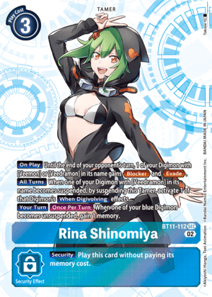 Rina Shinomiya — Cyber Eden Release Event Cards