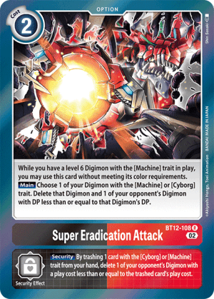 Super Eradication Attack — Across Time Pre-Release Cards