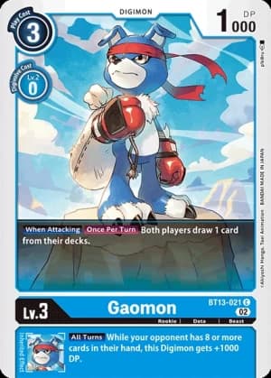 Gaomon — Alternative Being Booster