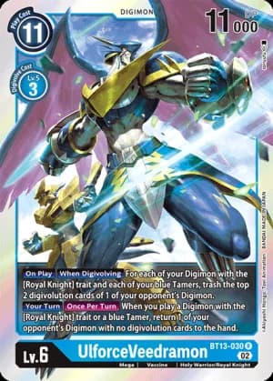 UlforceVeedramon — Dimensional Phase