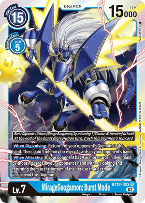 MirageGaogamon: Burst Mode — Versus Royal Knights