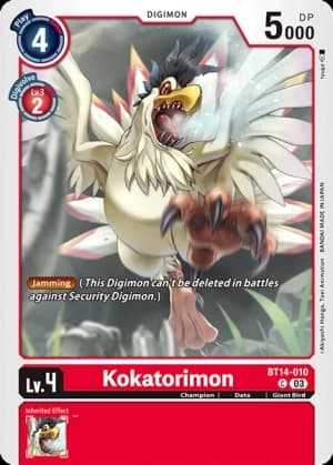 Kokatorimon — Blast Ace