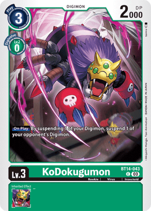 KoDokugumon — Blast Ace Digimon Card Game card by Akiyoshi Hongi, Toei Animation