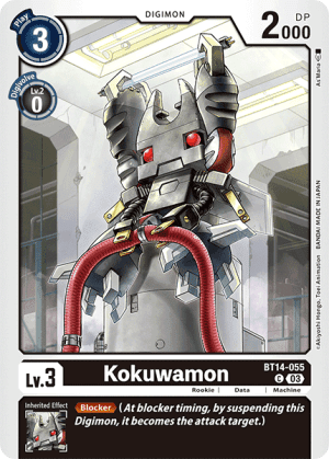 Kokuwamon — Blast Ace