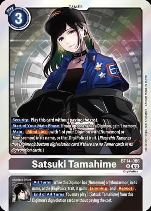 Satsuki Tamahime — Blast Ace Pre-Release Cards