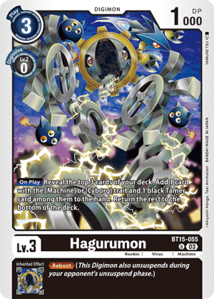 Hagurumon — Classic Collection
