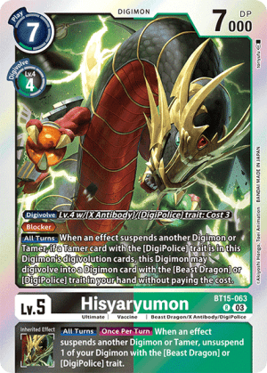 Hisyaryumon — Exceed Apocalypse