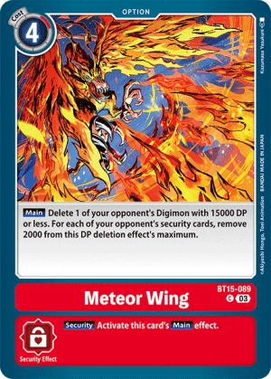 Meteor Wing — Exceed Apocalypse