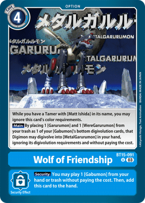 Wolf of Friendship — Exceed Apocalypse Pre-Release Cards