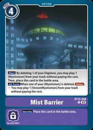Mist Barrier — Exceed Apocalypse