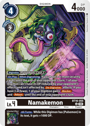 Namakemon — Beginning Observer