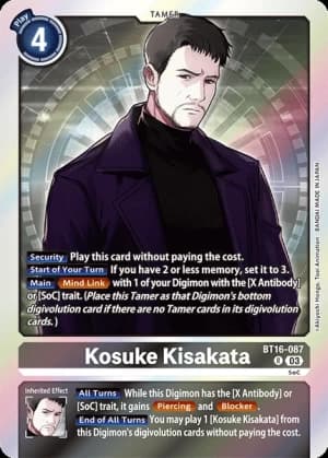 Kosuke Kisakata — Beginning Observer