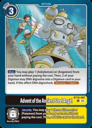 Advent of the Ancient Steel Angel — Beginning Observer