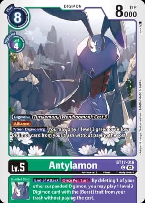 Antylamon — Secret Crisis Digimon Card Game card by Akiyoshi Honga, Toei Animation