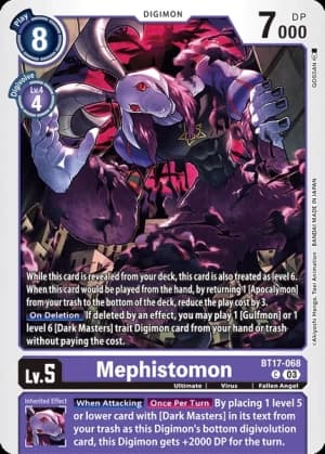 Mephistomon — Digital Hazard