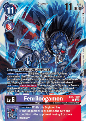 Fenriloogamon — Blast Ace