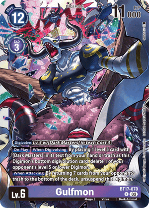 Gulfmon — Digital Hazard Digimon Card Game card by Akiyoshi Hongo, Toei Animation