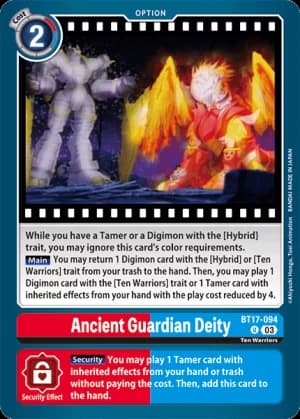 Ancient Guardian Deity — Secret Crisis
