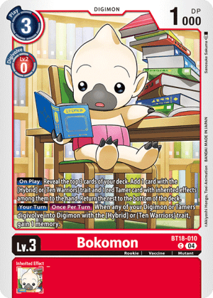Bokomon — Next Adventure Digimon Card Game card by Teppei Tadokoro