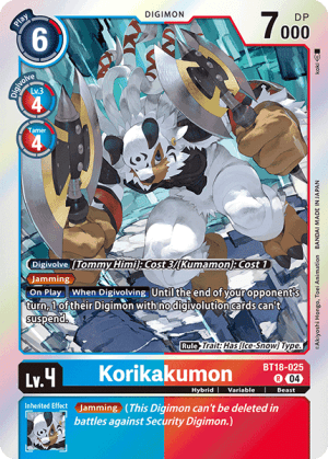 Korikakumon — Next Adventure