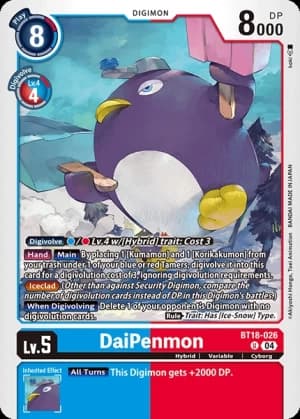 DaiPenmon — Next Adventure