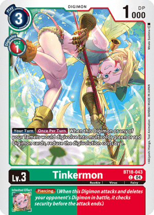 Tinkermon — Double Diamond