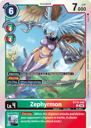 Zephyrmon — Next Adventure Pre-Release Cards
