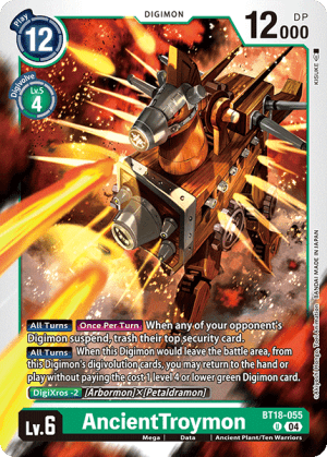 AncientTroymon — Double Diamond Digimon Card Game card by Akiyoshi Hongo, Toei Animation