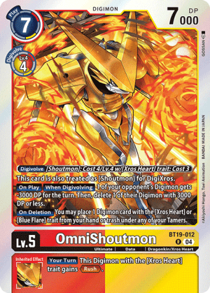 OmniShoutmon — Across Time Digimon Card Game card by Nakano Hall