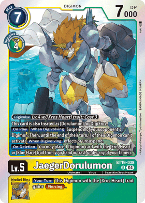JaegerDorulumon — Release Special Booster 2.5 Celebration Event Cards