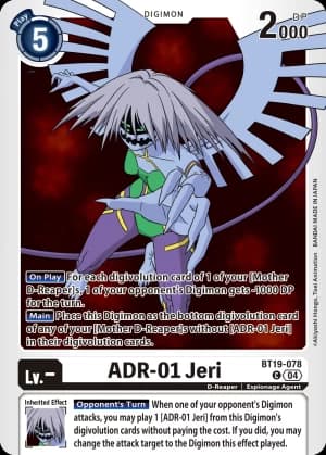 ADR-01 Jeri — Digital Hazard Digimon Card Game card by Akiyoshi Hongo, Toei Animation
