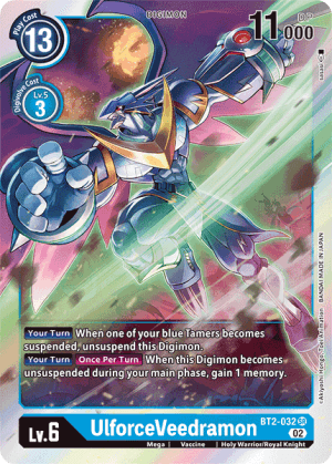 UlforceVeedramon — Dimensional Phase