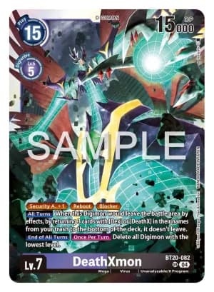 DeathXmon — Release Special Booster 2.5