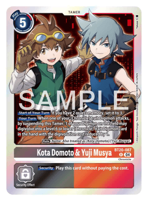 Kota Domoto & Yuji Musya — Release Special Booster 2.5 Celebration Event Cards