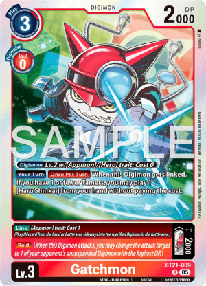 Gatchmon — World Convergence