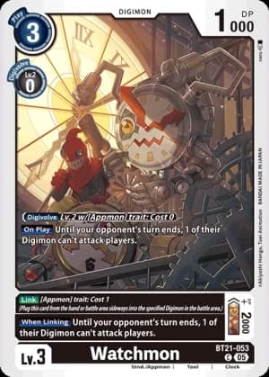 Watchmon — World Convergence