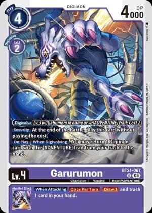 Garurumon — Advanced Booster Digimon Generation