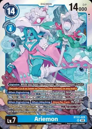 Ariemon — Cyber Eden