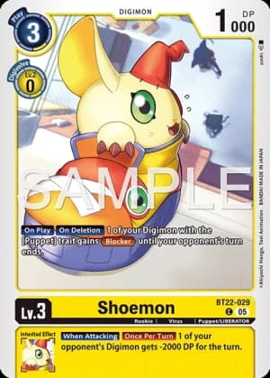 Shoemon — Cyber Eden